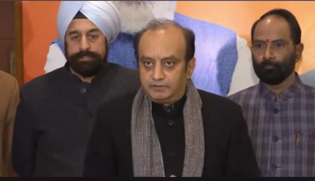 bjp