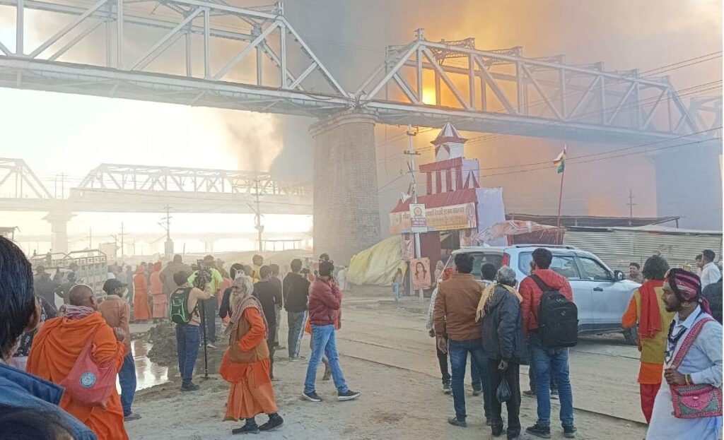maha kumbh