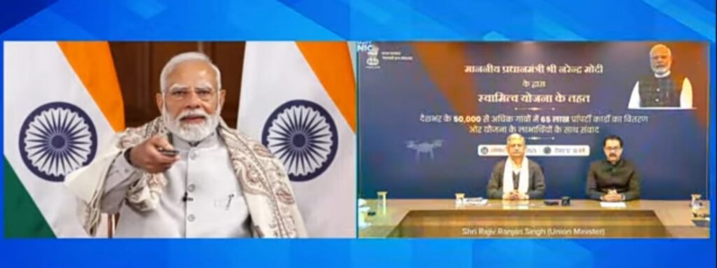 modi
