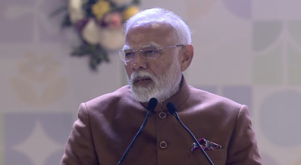 pm