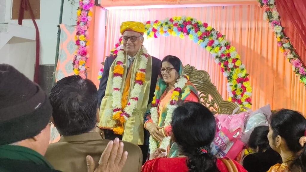 व्‍यास