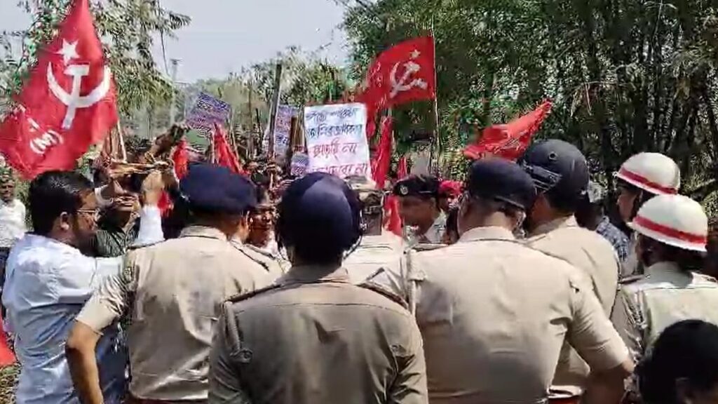विरोध