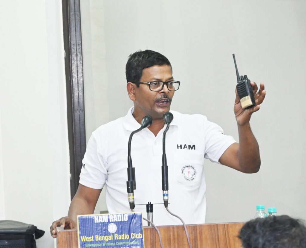 वेस्ट बंगाल रेडियो क्लब