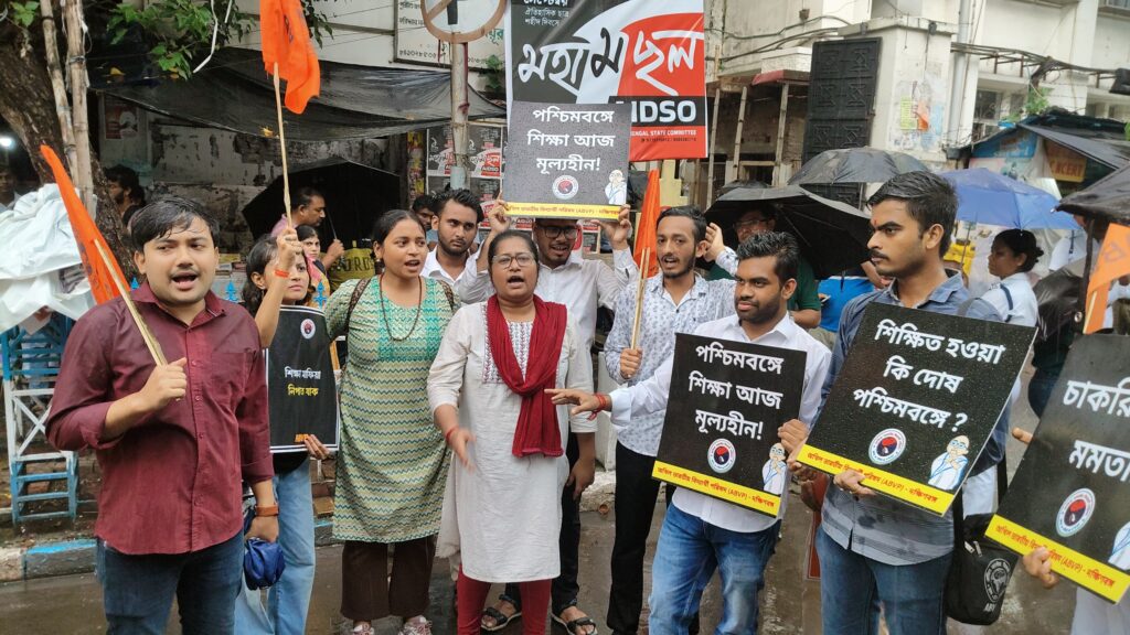 cu