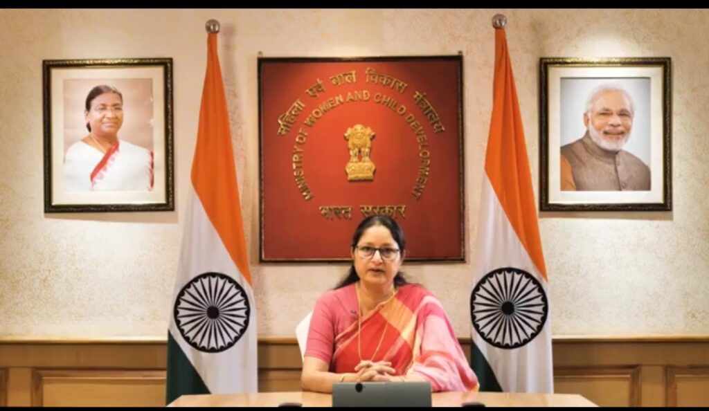 mahila