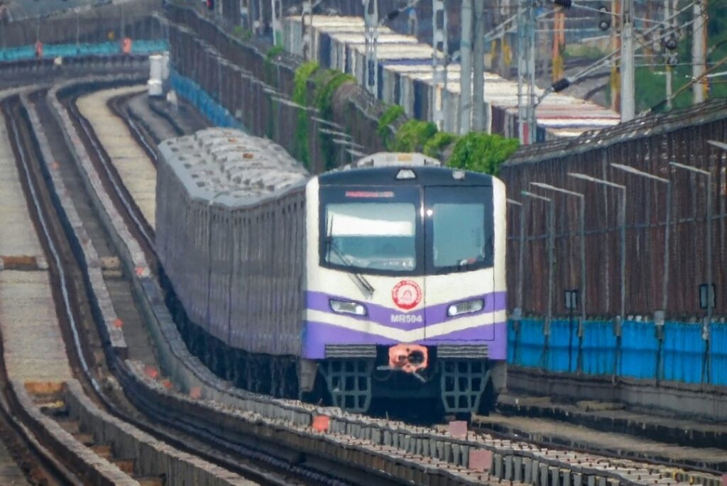 metro