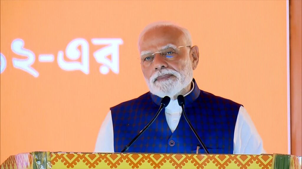 modi