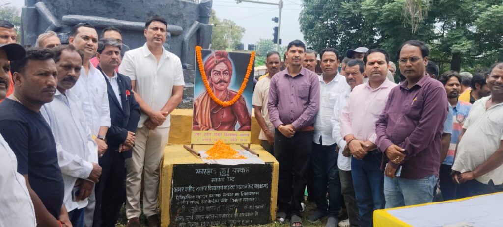 अमर शहीद ठाकुर विश्वनाथ शाहदेव