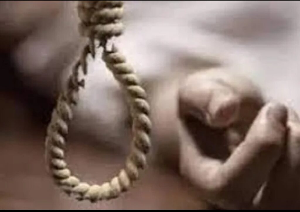 खुदकुशी 1