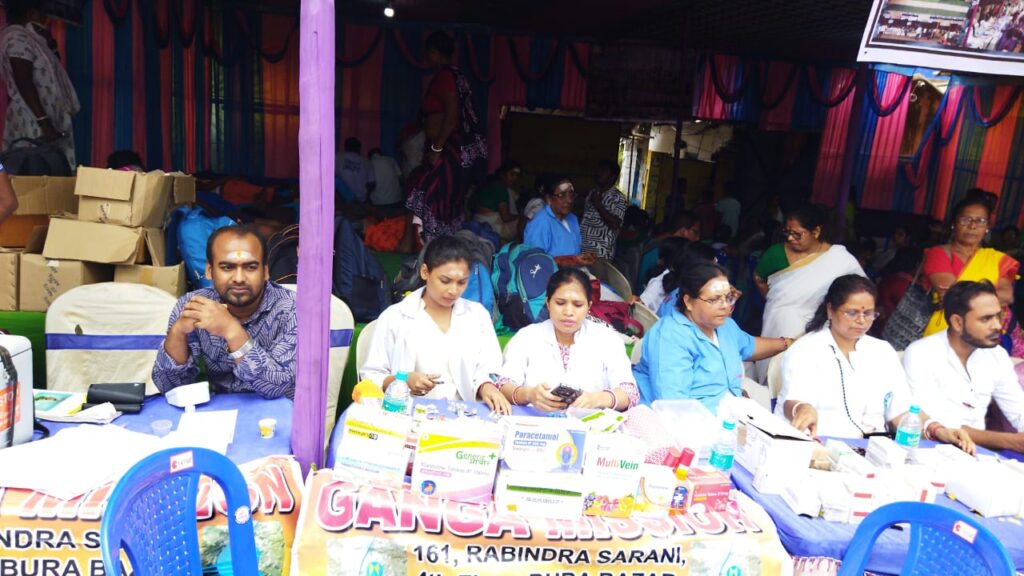 गंगामिशन शिविर