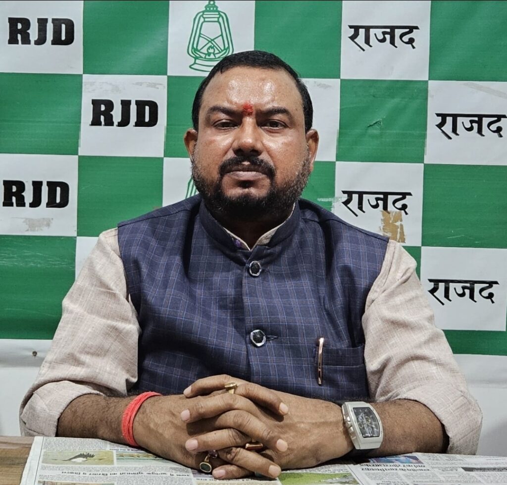 चुनाव प्रचार के लिए लाया गया 130वां संविधान संशोधन विधेयक