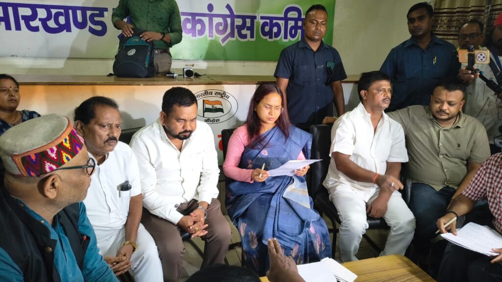 जनता दरबार