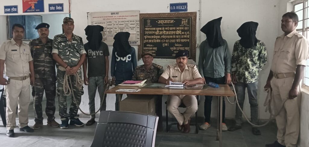 तीन अपराधी गिरफ्तार