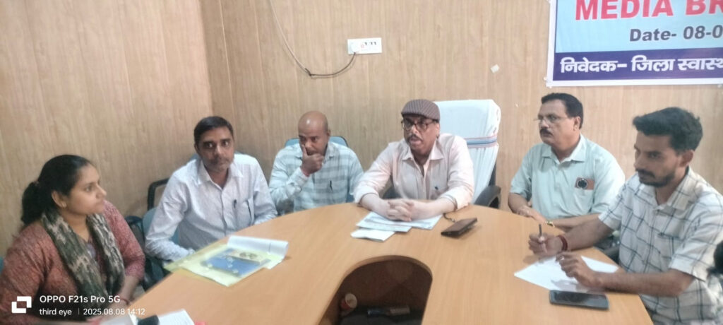 फाइलेरिया उन्मूलन