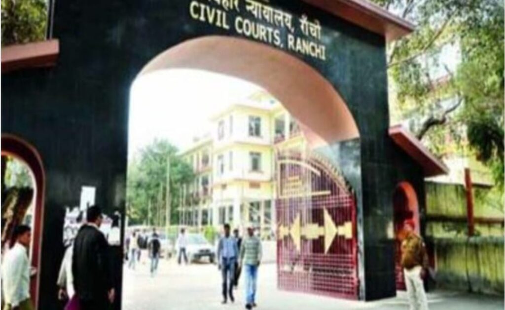 राष्ट्रीय लोक अदालत