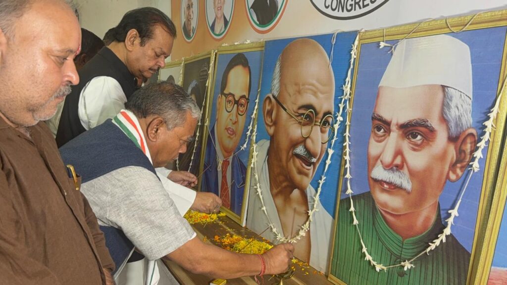 स्वतंत्रता आंदोलन को नयी दिशा