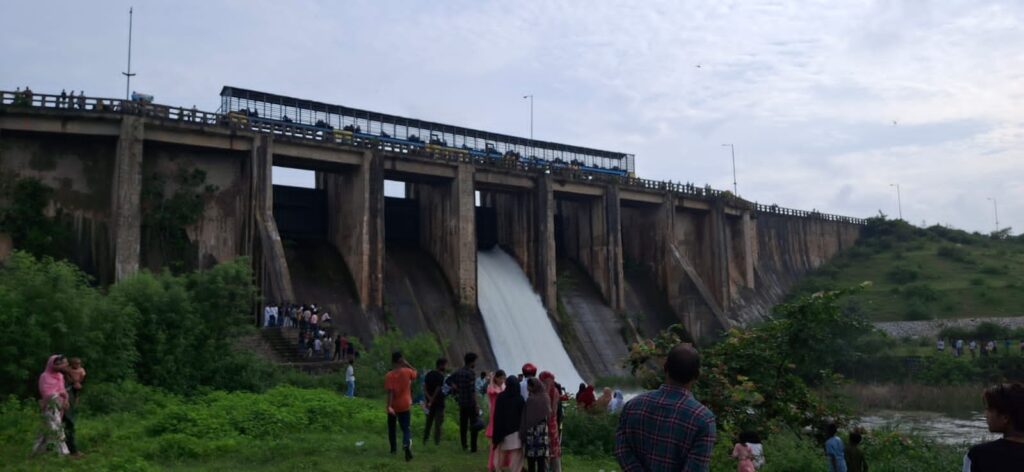 हटिया डैम