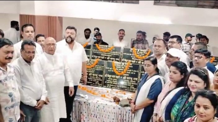 सरयू राय