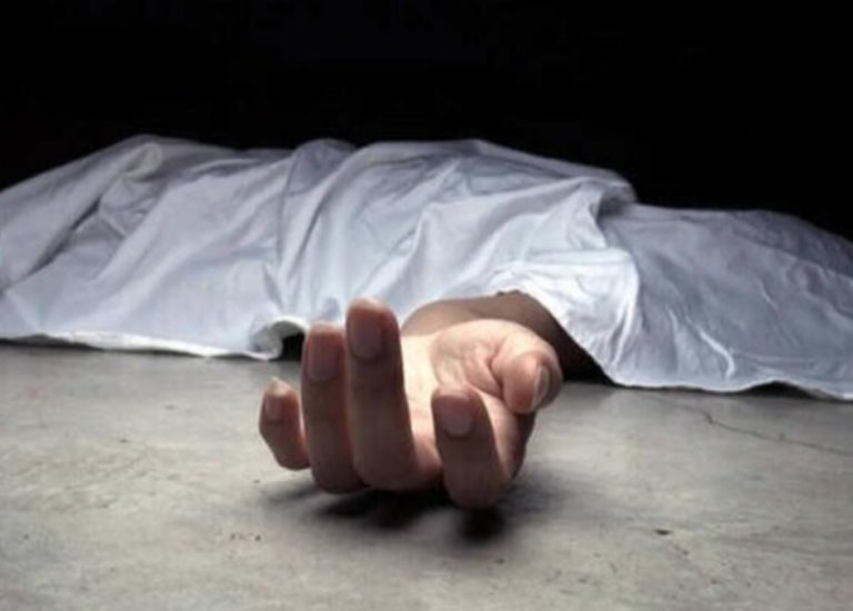 महिला की हत्या