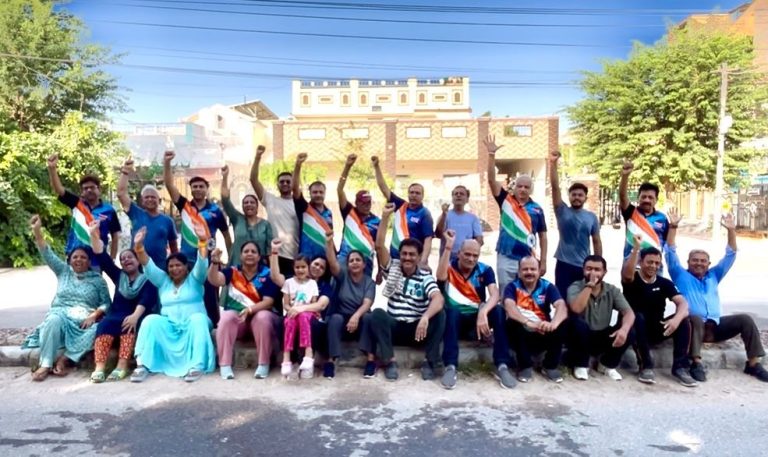 टीम अवर फॉर नेशन