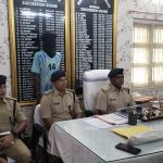 हत्यारा घर जमाई