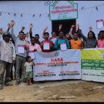 जागरूकता अभियान