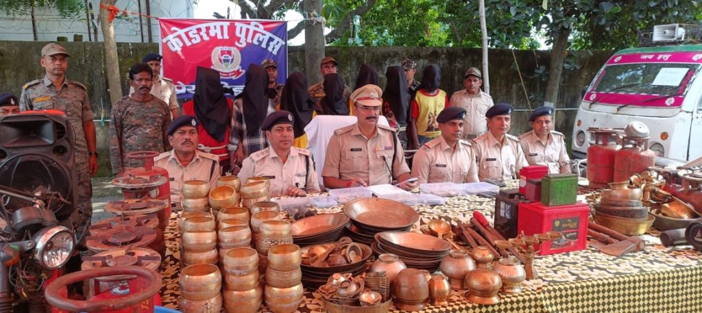 सात गिरफ्तार