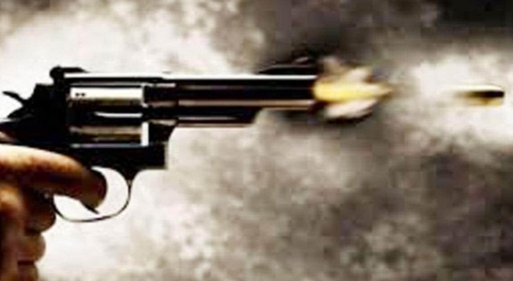 फायरिंग