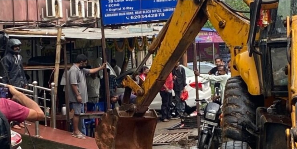 अतिक्रमण हटाओ अभियान