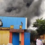 प्लास्टिक फैक्ट्री में भीषण आग