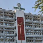 झारखंड मंत्रालय