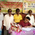 मारवाड़ी रिलीफ सोसायटी 1