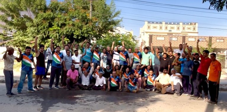 ठीम अवर फॉर नेशन