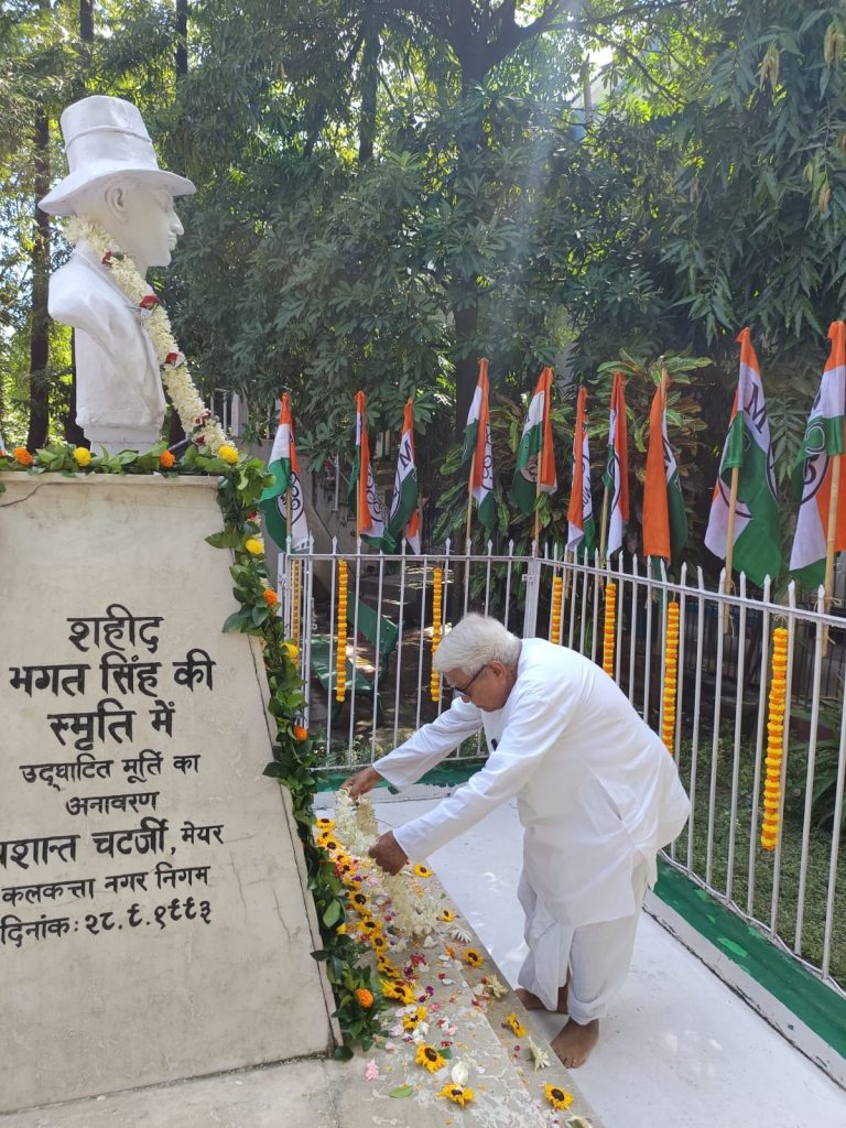 श्रद्धांजलि सभा