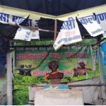 बिरसा मुंडा प्रतिमा