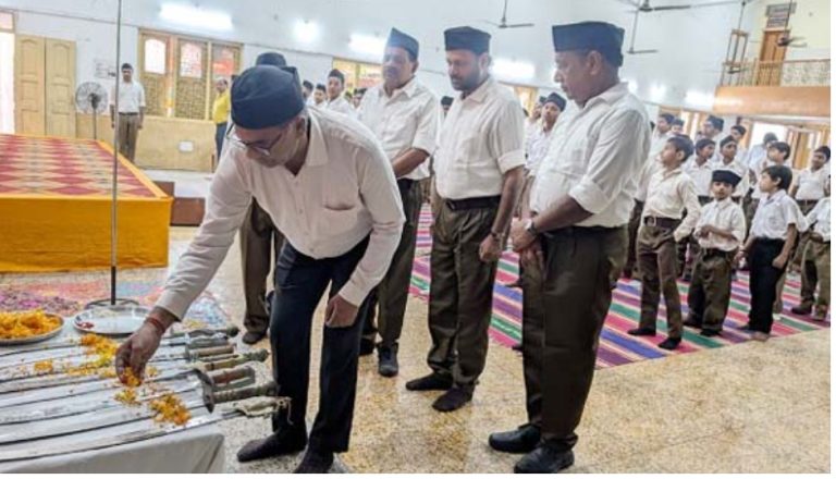 विजयादशमी उत्सव