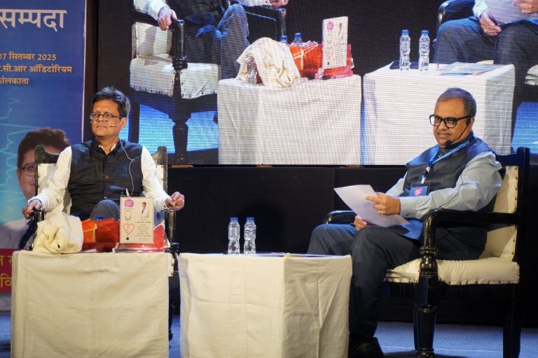 हृदय रोग