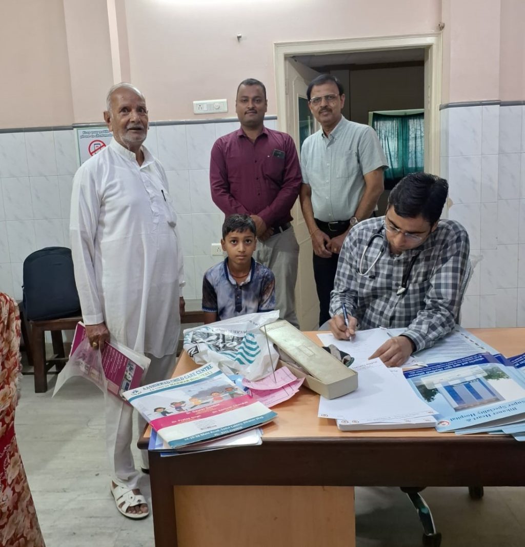 तुलसी मेडिकल एंड रिसर्च सेंटर