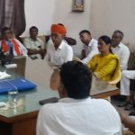 श्री डूंगर गढ