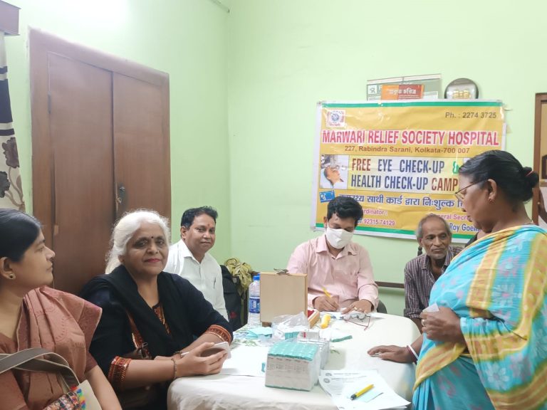 मारवाड़ी रिलीफ सोसायटी शिविर