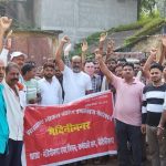 कार्य बहिष्कार