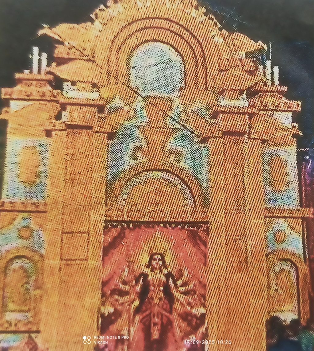 काल्पनिक मंदिर