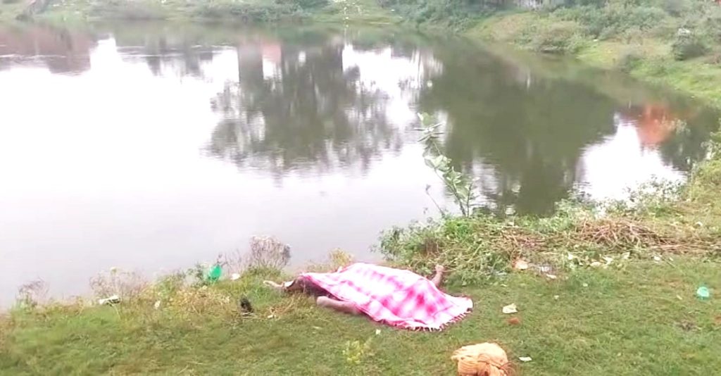 शव मिला