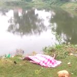 शव मिला