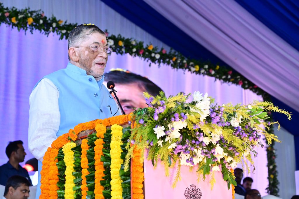 राज्यपाल