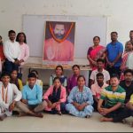 जयंती मनाई गई
