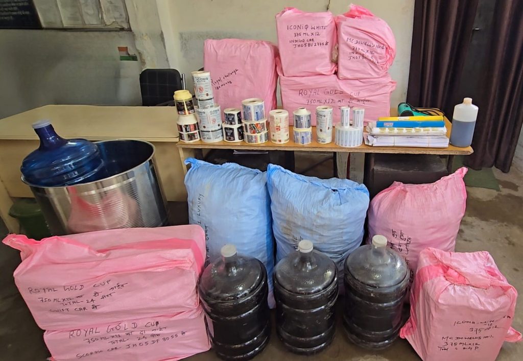 अवैध शराब बरामद