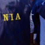 nia