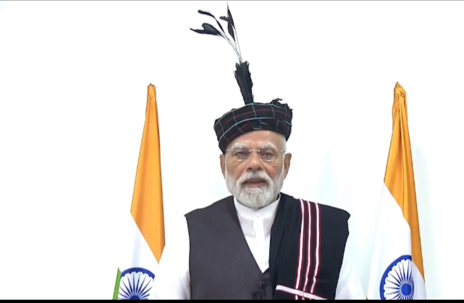 pm