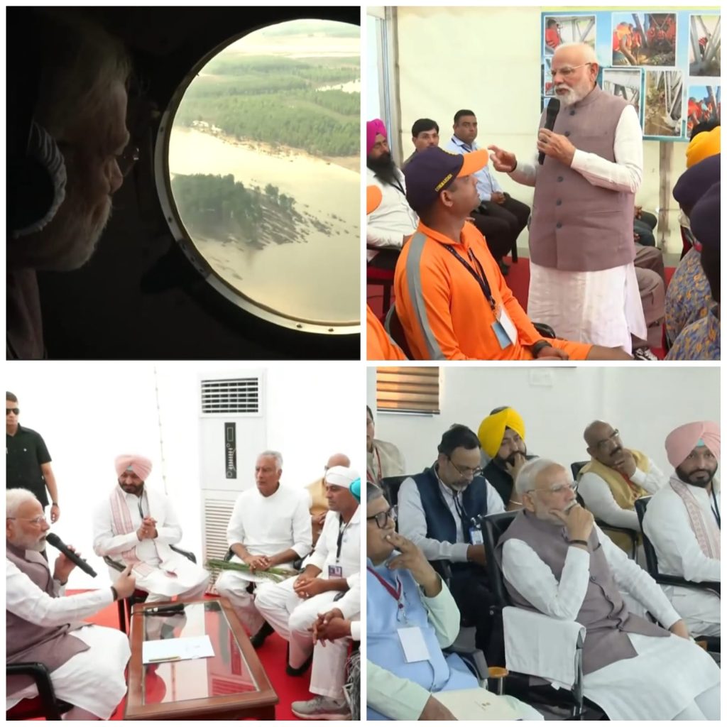 punjab